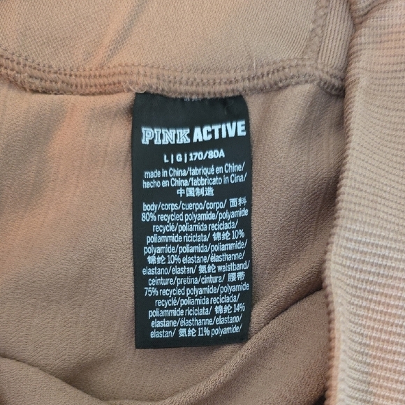 PINK Victoria's Secret Tan Ribbed Yoga Pants Leggings - Picture 5 of 6